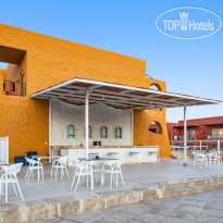 Pickalbatros Vita Resort - Portofino Marsa Alam Бар у бассейна