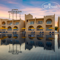 Pickalbatros Vita Resort - Portofino Marsa Alam