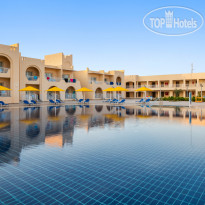 Pickalbatros Vita Resort - Portofino Marsa Alam