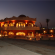 Cupidon Resort Marsa Alam 