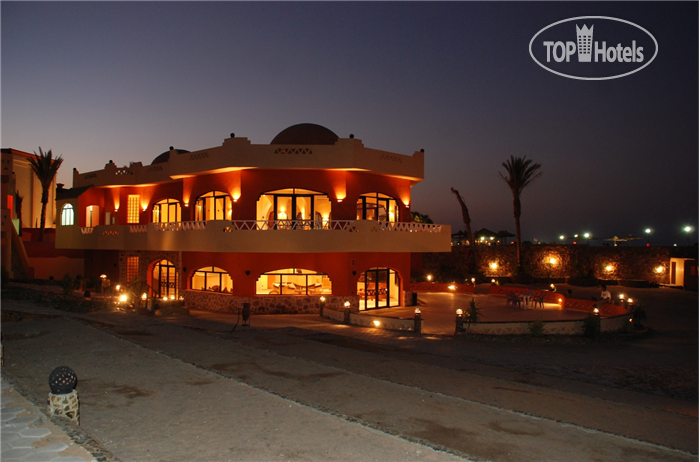 Фотографии отеля  Cupidon Resort Marsa Alam 4*