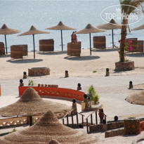 Cupidon Resort Marsa Alam 