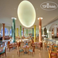 Hilton Marsa Alam Nubian Resort marsa restaurant (main dining 