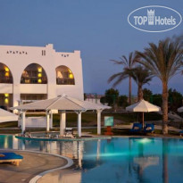 Hilton Marsa Alam Nubian Resort Bar at Splash pool