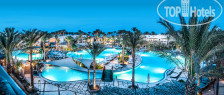 Iberotel Makadi Beach 5*