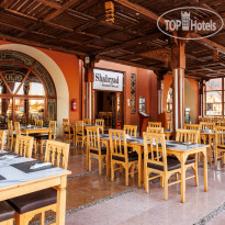 SUNRISE Royal Makadi Resort-Select- 