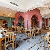 SUNRISE Royal Makadi Resort-Select- 