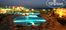 Tia Heights Makadi Bay 5*