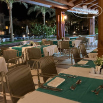 Serenity Alma Heights Stardust Restaurant and Snacks