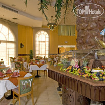 Dreams Vacation Resort Sharm El Sheikh