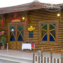 Dreams Vacation Resort Sharm El Sheikh