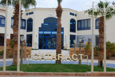 Cataract Sharm Resort 4*