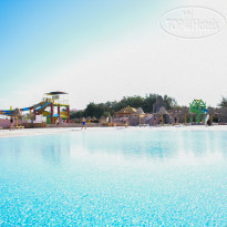 Parrotel Aqua Park Resort 