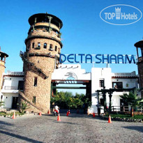 Delta Sharm 