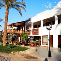 Delta Sharm 