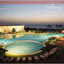 Royal Paradise Resort 