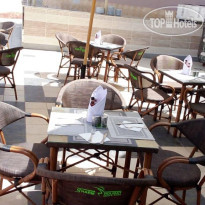Sharm Holiday