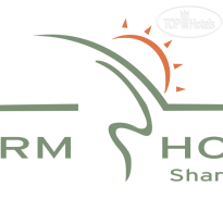 Sharm Holiday 