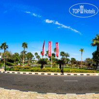 Movenpick Resort Sharm El Sheikh Naama Bay 