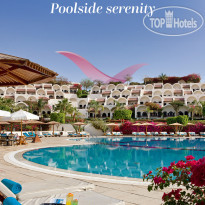 Movenpick Resort Sharm El Sheikh Naama Bay Передохните у бассейна, понеж