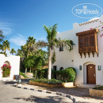 Movenpick Resort Sharm El Sheikh Naama Bay 