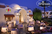 Royal Holiday Beach Resort & Casino Sharm El-Sheikh 5*