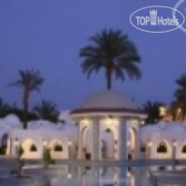 Royal Holiday Beach Resort & Casino Sharm El-Sheikh 