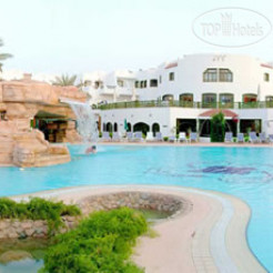 Verginia Sharm Resort & Aqua Park 4*