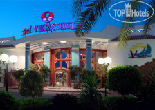 Verginia Sharm Resort & Aqua Park 4*