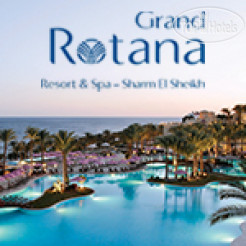 Grand rotana resort spa карта отеля