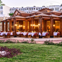 INVIDIA Coral Beach Tiran  