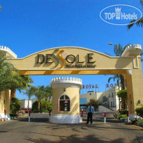 Dessole Royal Rojana Resort 