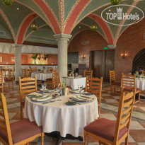 Iberotel Palace - Adults Friendly 16 Years Plus