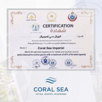 Coral Sea Waterworld 