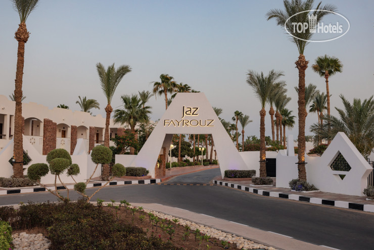 Новые добавленные фото туристов Jaz Fayrouz 4*