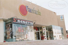 Fantazia 3*