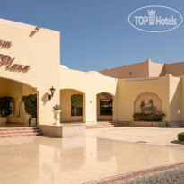 Sharm Grand Plaza Resort 