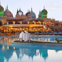 Pickalbatros Aqua Blu Resort - Sharm El Sheikh 4*