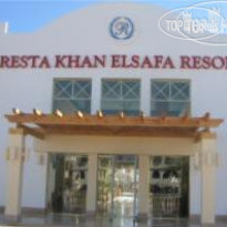 Resta Club Resort (closed) 