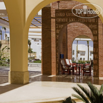 Novotel Sharm el Sheikh (Palm) 