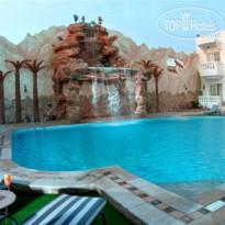 Oriental Rivoli Hotel & SPA 