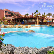 Rehana Sharm Resort, Aqua Park & Spa 