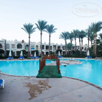 Rehana Sharm Resort, Aqua Park & Spa 