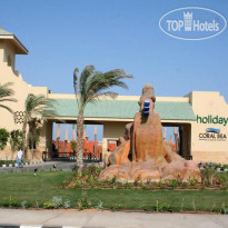 Coral Sea Holiday Resort & Aqua Park 