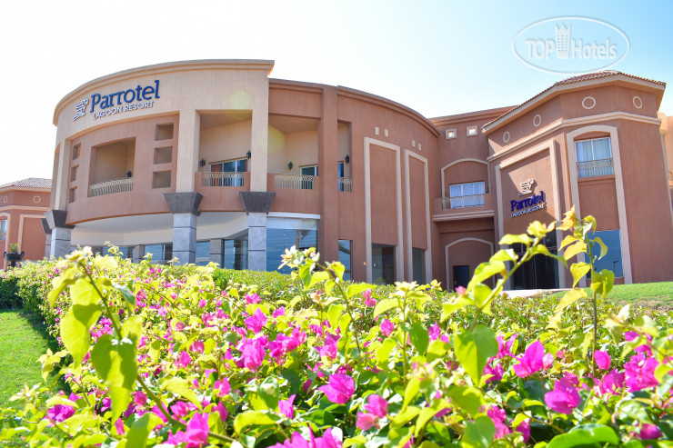 Фотографии отеля  Parrotel Lagoon Resort Sharm El Sheikh 5*