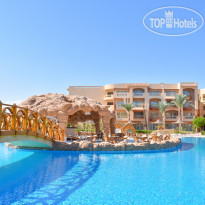 Parrotel Lagoon Resort Sharm El Sheikh 