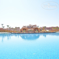 Parrotel Lagoon Resort Sharm El Sheikh 