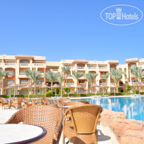 Parrotel Lagoon Resort Sharm El Sheikh 