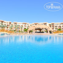 Parrotel Lagoon Resort Sharm El Sheikh 