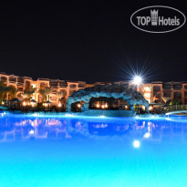 Parrotel Lagoon Resort Sharm El Sheikh 